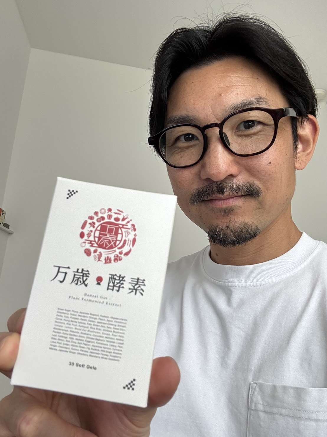 万歳酵素の企画者本人